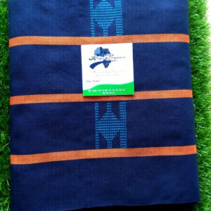 Pagne tissé à motif bleu